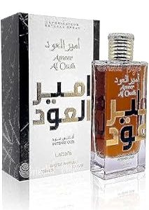 ameer Al Oud